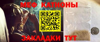 герыч Аргун