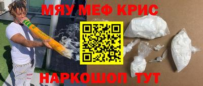 герыч Аргун