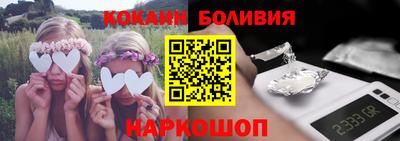 mdpv Апшеронск