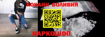 mdpv Апрелевка