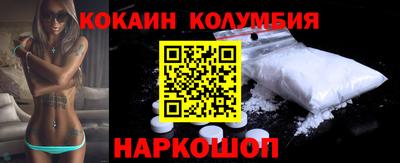 mdpv Апшеронск