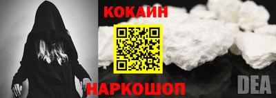 герыч Аргун