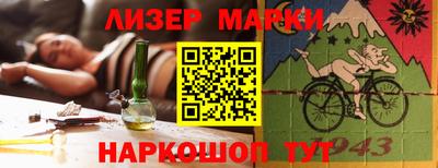 mdpv Апшеронск