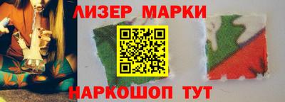 герыч Аргун