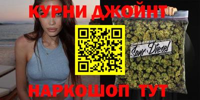 герыч Аргун
