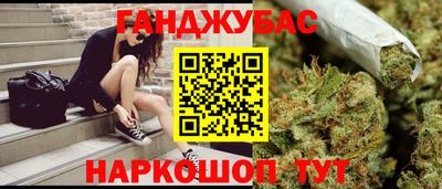 герыч Аргун