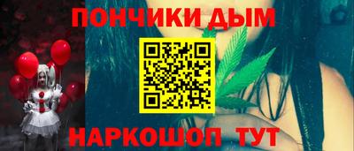 mdpv Апшеронск