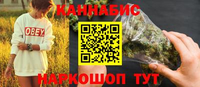 герыч Аргун