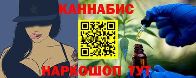 герыч Аргун