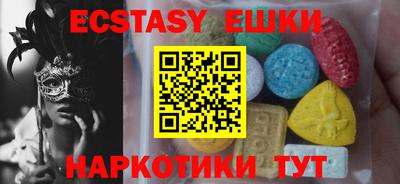 mdpv Апрелевка