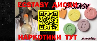 марки nbome Гусев