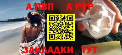 герыч Аргун