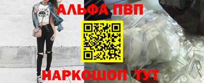 герыч Аргун