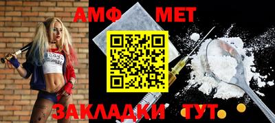 mdpv Апшеронск