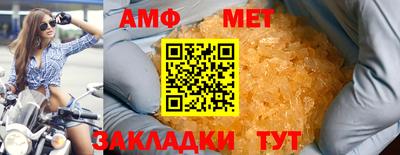 mdpv Апрелевка