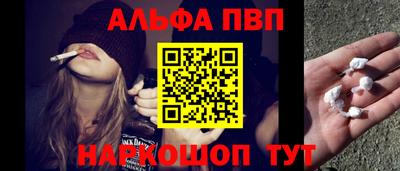 mdpv Апрелевка