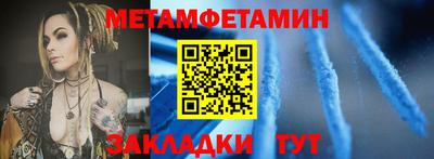 mdpv Апрелевка
