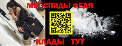 mdpv Апрелевка