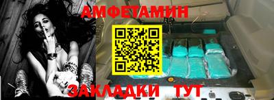 mdpv Апрелевка