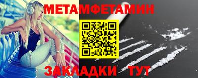 mdpv Апрелевка