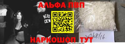 mdpv Апрелевка