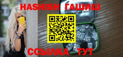 mdpv Апрелевка