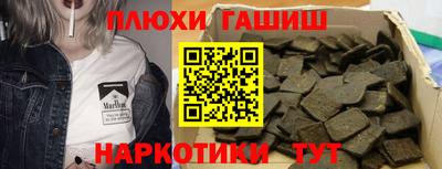 mdpv Апшеронск