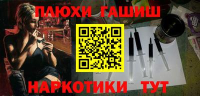 герыч Аргун