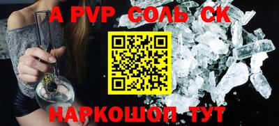 mdpv Апрелевка