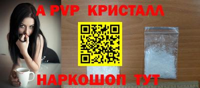 mdpv Апрелевка