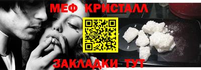 герыч Аргун