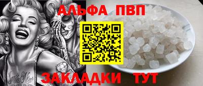 герыч Аргун