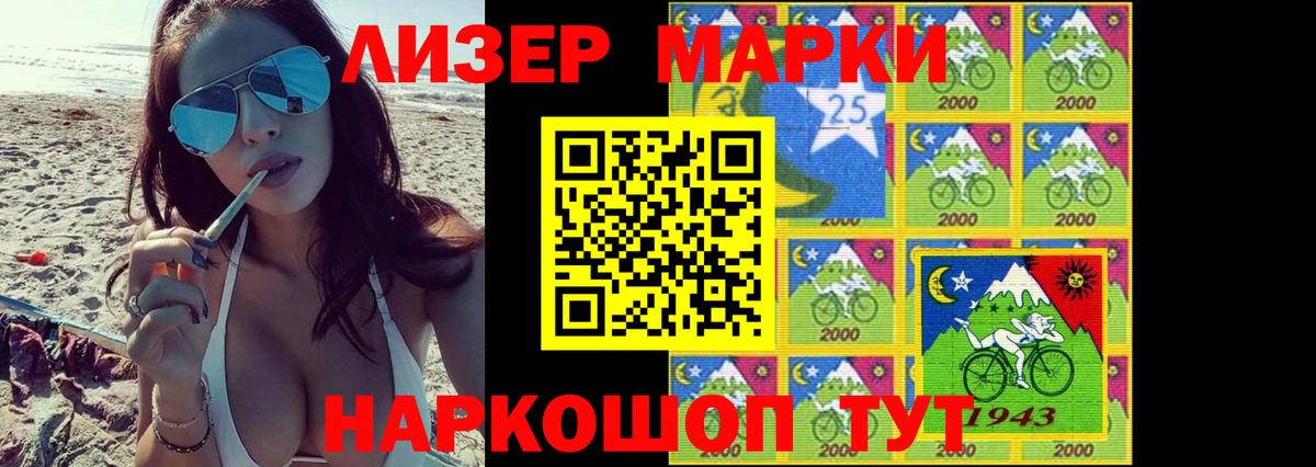 Лсд 25 экстази кислота Верхний Уфалей